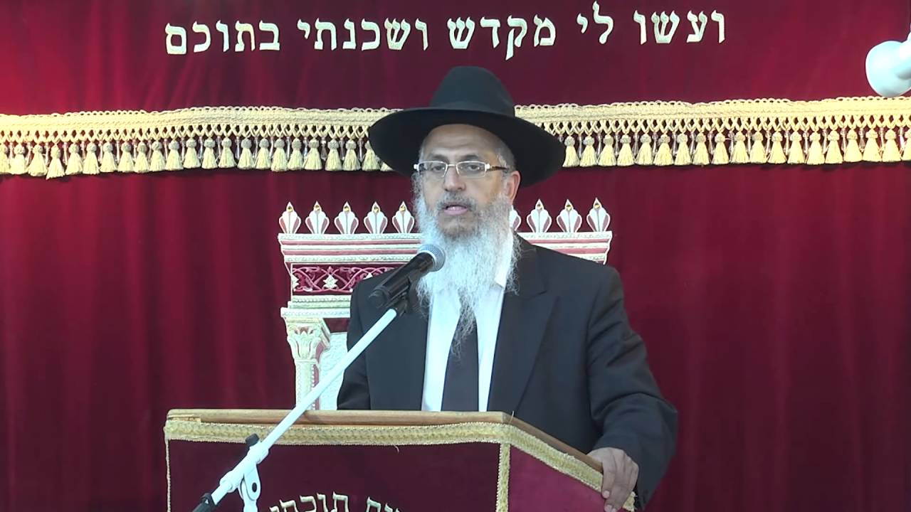 מנהגי חודש אלול וראש השנה | הרב יורם סרי
