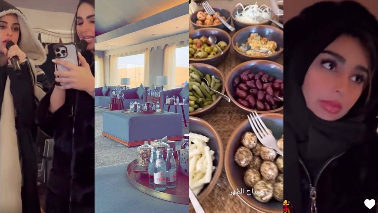 قضينا يومين فالبرvip نسينا الهم وستريس الشغل😍الخدمة تحفه مريم الأنصاري أمل الأنصاري