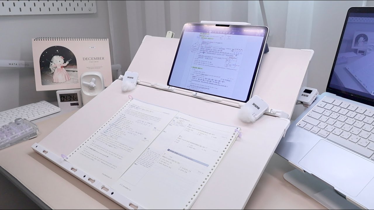 스터디윗미 studywithme real sound🔈ASMR 빗소리☔️