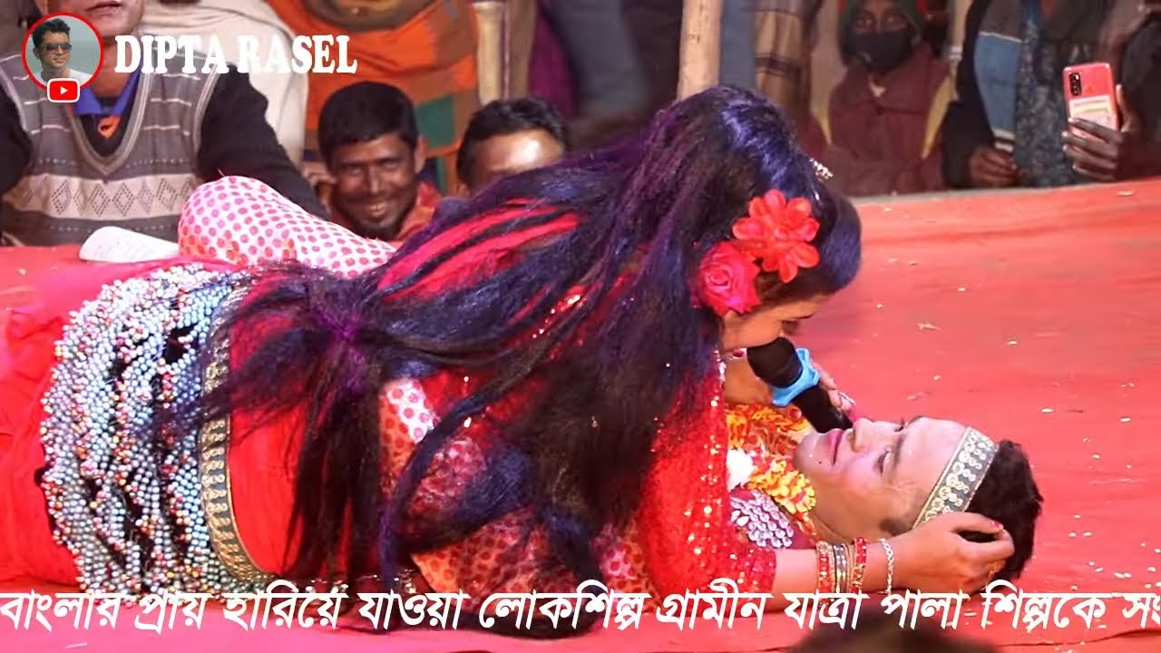 বিজয় মালা | সম্পূর্ণ ঝুমুর যাত্রা পালা নাটক | নিমুরিয়া নাট্য গোষ্ঠী | Bijoy Mala | Full Jatra Pala
