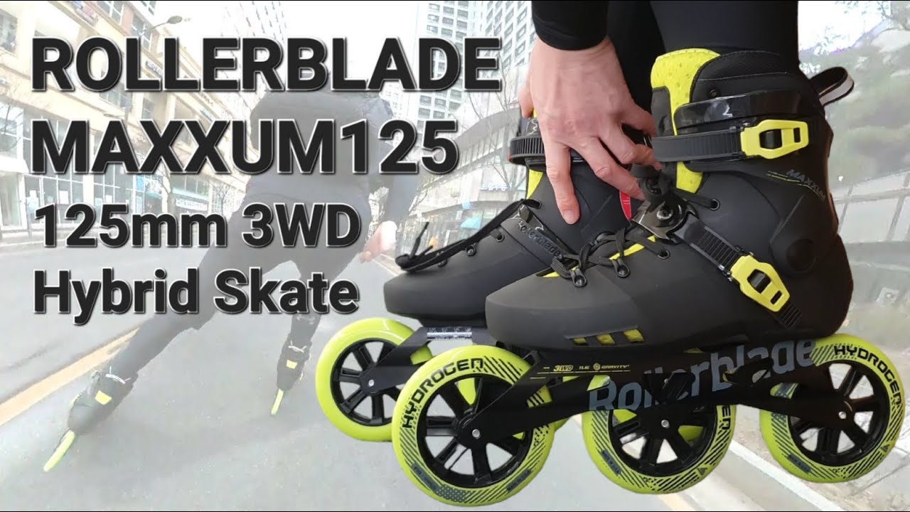 Rollerblade MAXXUM 125 - 롤러블레이드 맥썸125