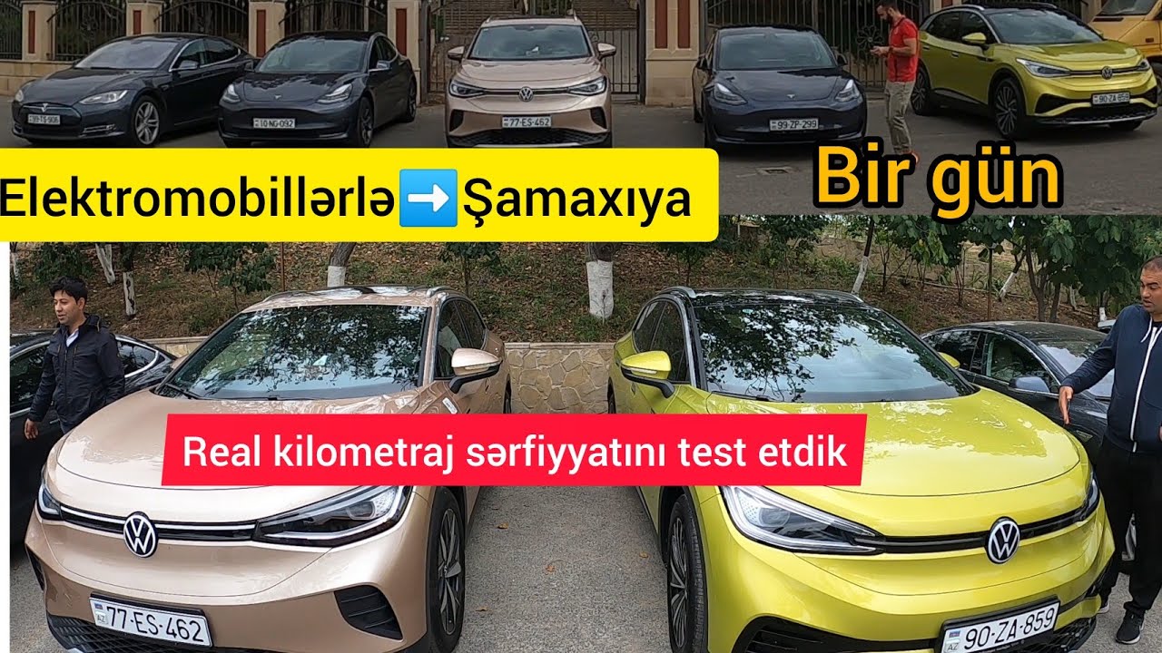 Elektromobil sürənlərlə 1 gün Şamaxıya yürüş Real kilometraj sərfiyyatı Sahibləri ilə maraqlı söhbət