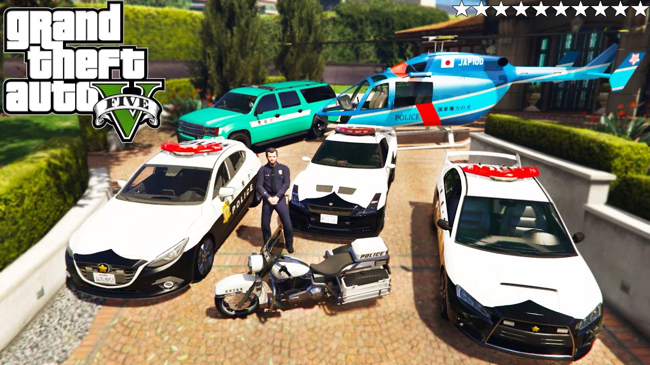 GTA 5 - Stealing Japanese Emergency Vehicles with Michael! | (GTA V Real Life Cars #28)