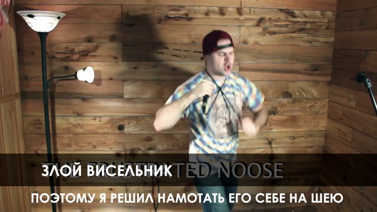 10 способов держать микрофон (для новичков) (JARED DINES RUS)