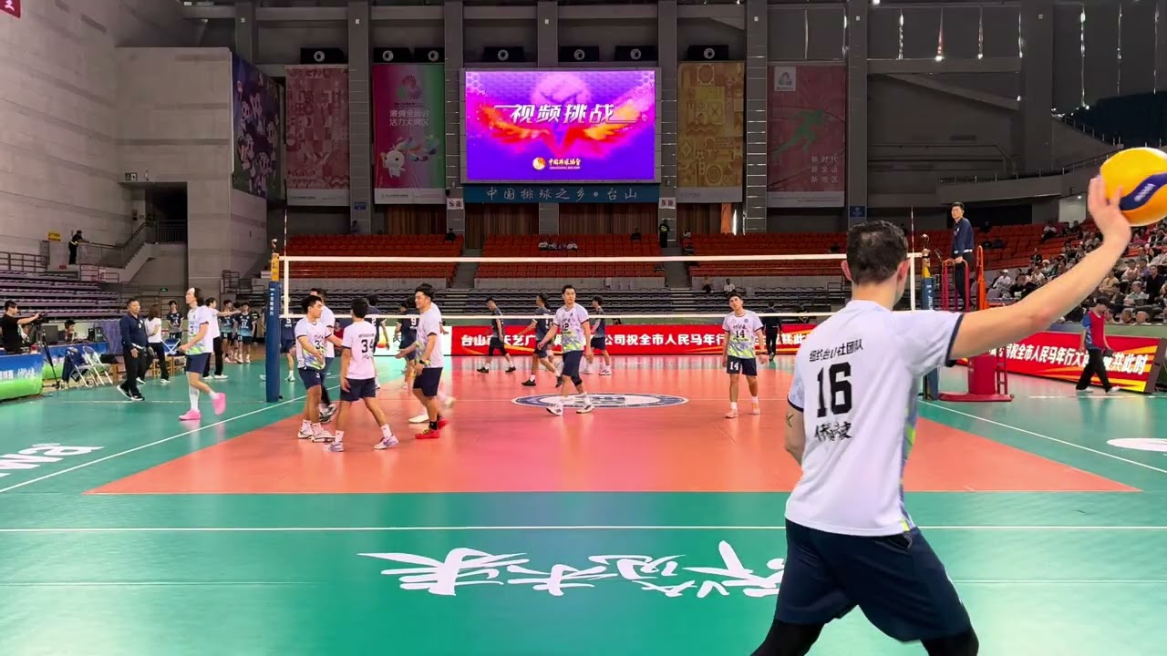 2026 台山侨乡九人排球赛 纽约台山社团 v 香港南华 set 2