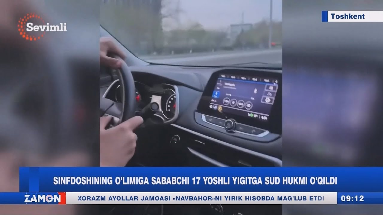 Sinfdoshining o'limiga sababchi 17 yoshli yigitga sud hukmi o'qildi (Toshkent)