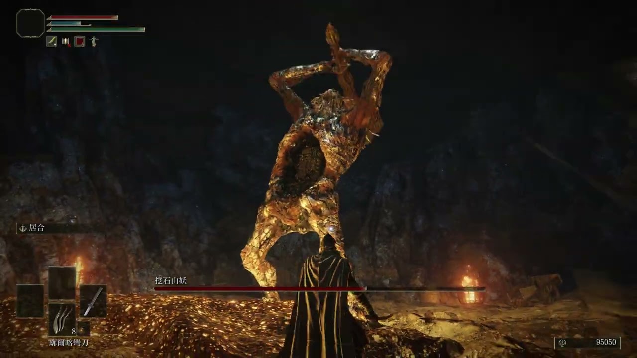 ELDEN RING&trade; - Stonedigger Troll (No Damage, No Ash Skill, No Magic, No Spirit)