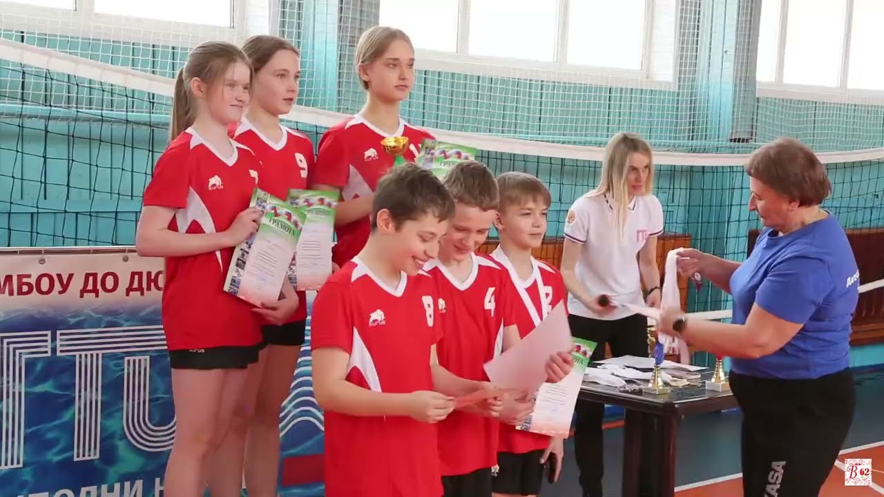 Президентские спортивные состязания - 2024