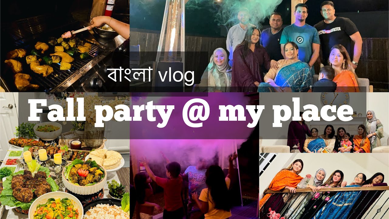 Fall party at my place || শরৎ ঋতু উদযাপন || vlog no114