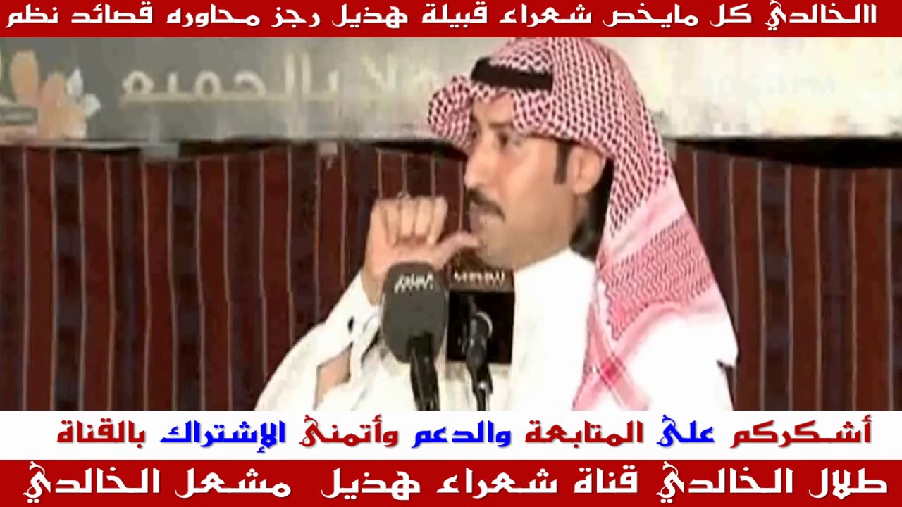 موال مميز حامد القارحي -عبدالله العلاوة محمد السناني -وصل العطياني