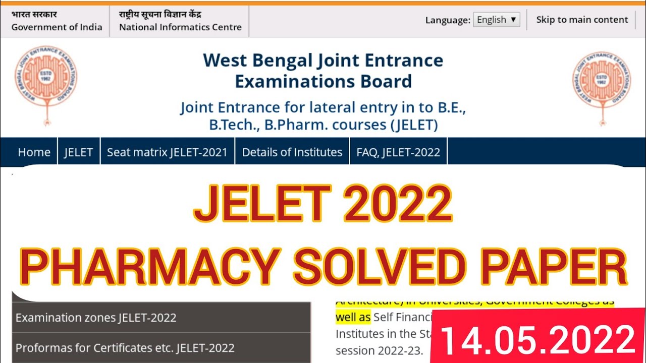 JELET 2022 PHARMACY SOLVED PAPER