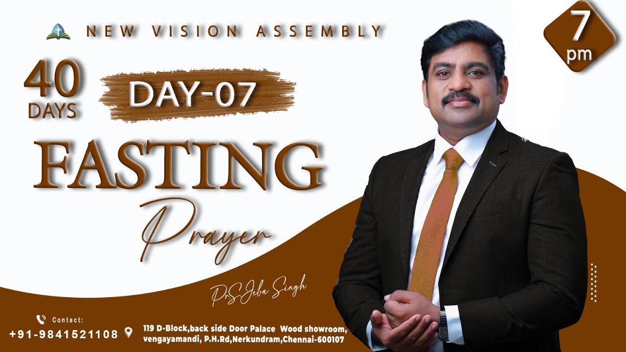 🔴🅻🅸🆅🅴 STREAM / 40 Days Fasting  Prayer/ DAY-07 /29.01.2026/Pr S.Jeba Singh