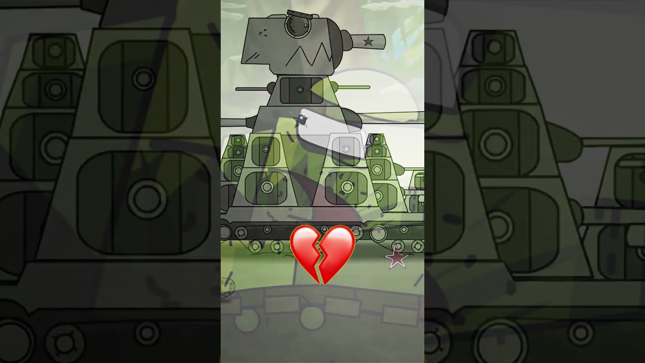 He just dumped him...😰 #gerand #cartoons_about_tanks #kv44 #tanks #ww2 #history #ms1