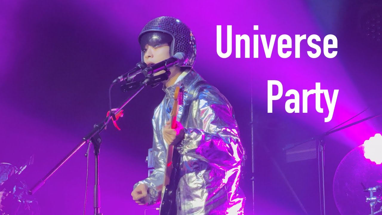 [4K] 251230 / 심아일랜드 - Universe Party (심준석focus) / 카운트다운판타지 / @킨텍스