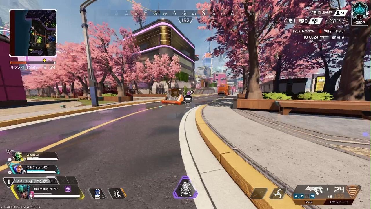 Apex Legends_20260131030921