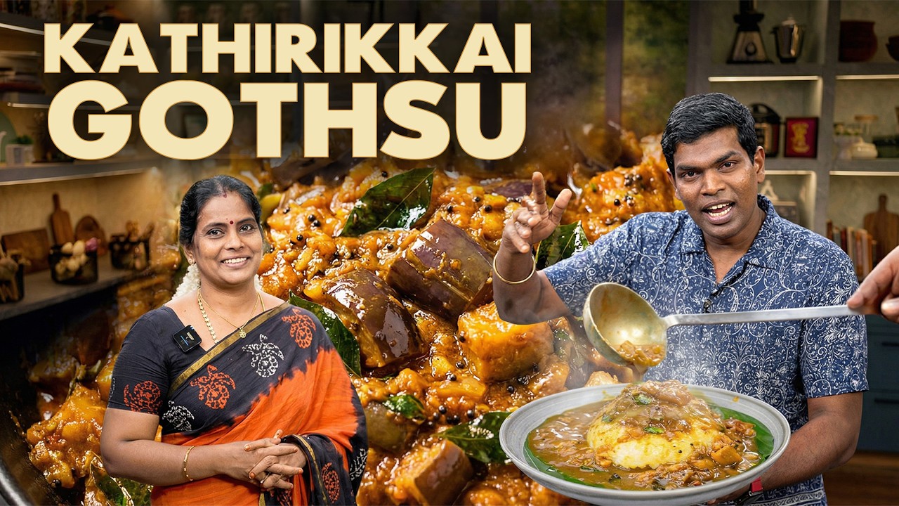 SUPER COMBINATION 🤌🏻 வெண் பொங்கல் செஞ்சா இந்த ரெசிபி மிஸ் பண்ணாதீங்க🔥 Gothsu | Chef Deena's Kitchen