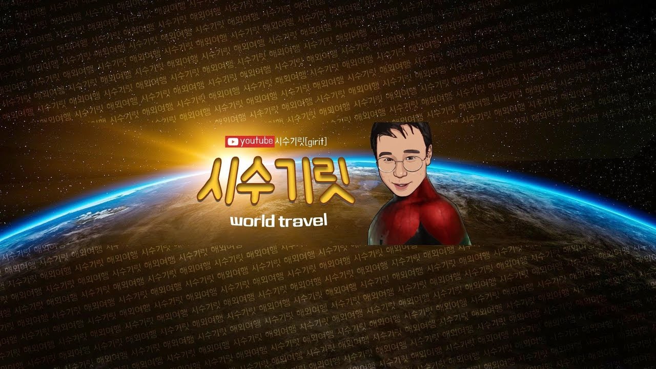 ㅎㅇ