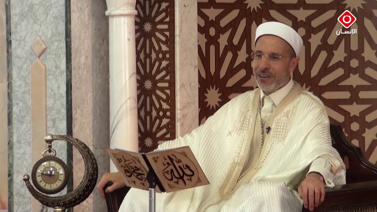 أنواع الابتلاء   الشيخ المنصف الرباعي