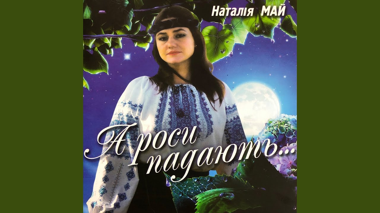 Свято казки