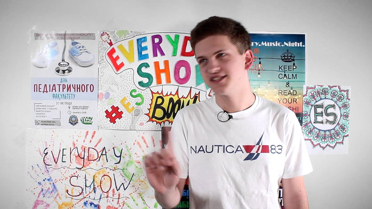 EVERYDAY SHOW - 27 ноября