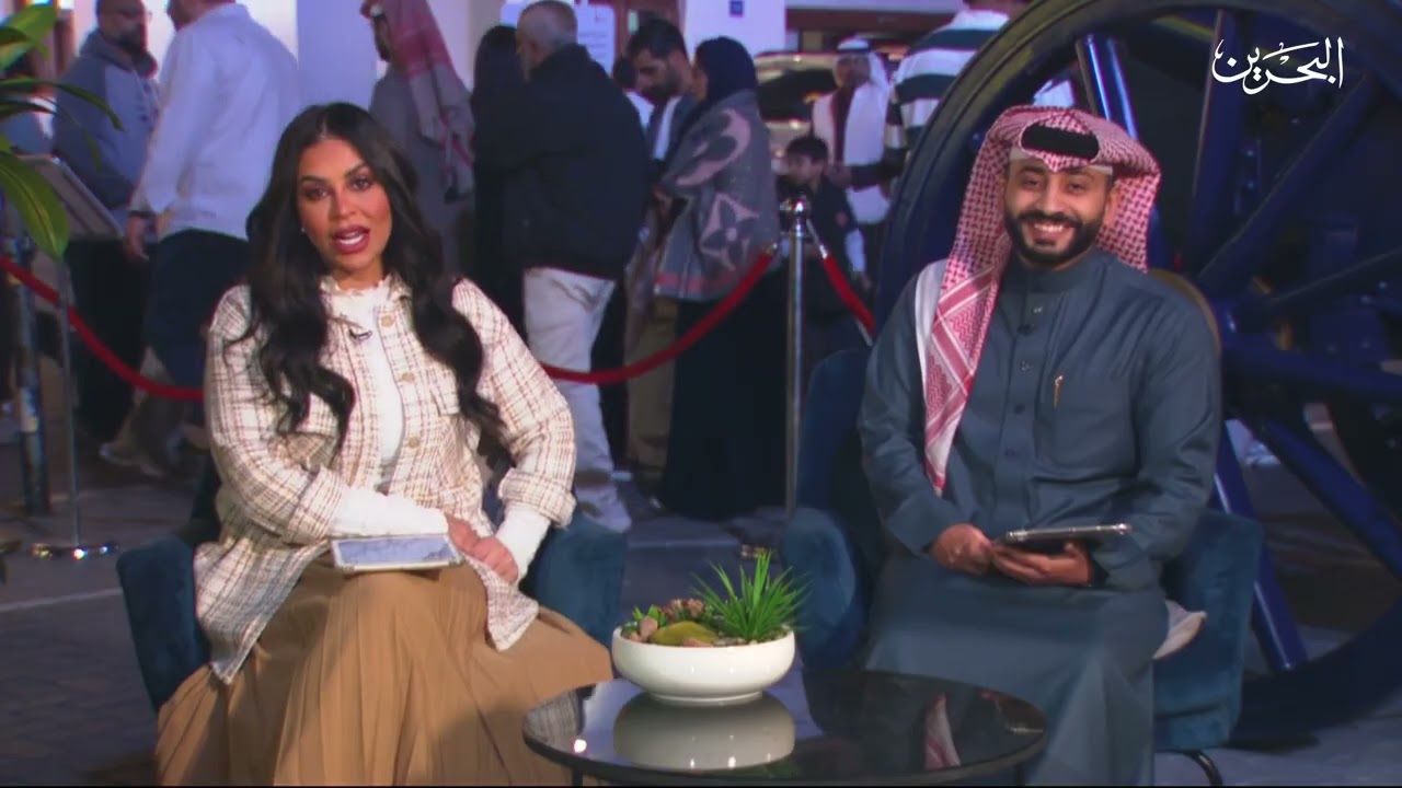 أعياد البحرين | استوديو هوى المنامة | 7-1-2026