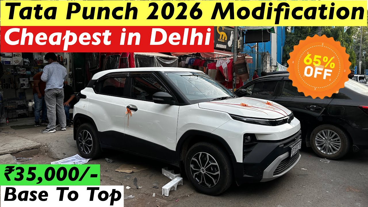 Tata Punch Base Model Modification | Tata Punch Interior Modification