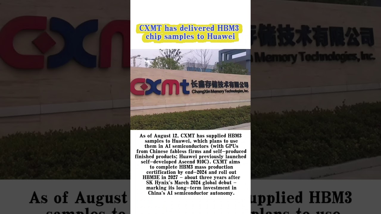 ChangXin Memory Technologies has delivered HBM3 chip samples to Huawei #AI Semiconductor #autonomy