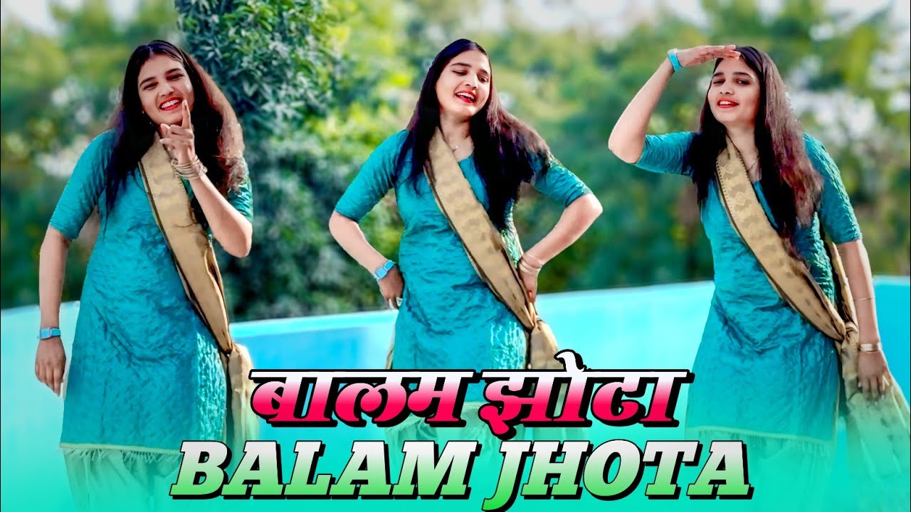 BALAM JHOTA (Dance Video) Manish Gurjar & Gungun Gupta | Raj Mawar | komal Ch | New Haryanvi Song