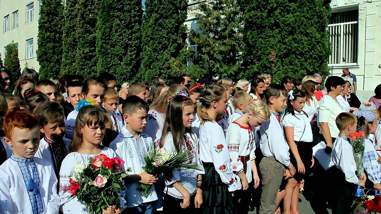 1-ий дзвоник - 2015.Скалатська ЗОШ І - ІІІ ст.First bell - 2015.Skalat school