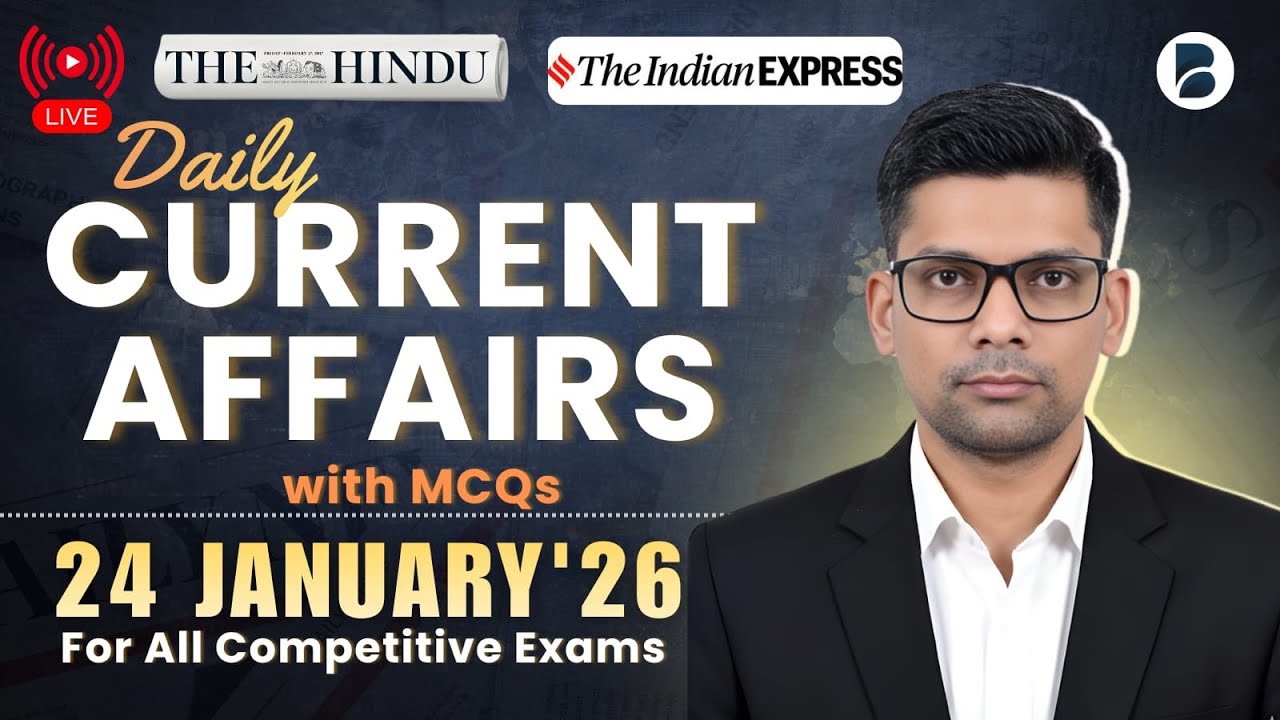 Daily Banking Current Affairs | Day 06 | 24 Jan 2026 | SBI IBPS RRB | MCQs