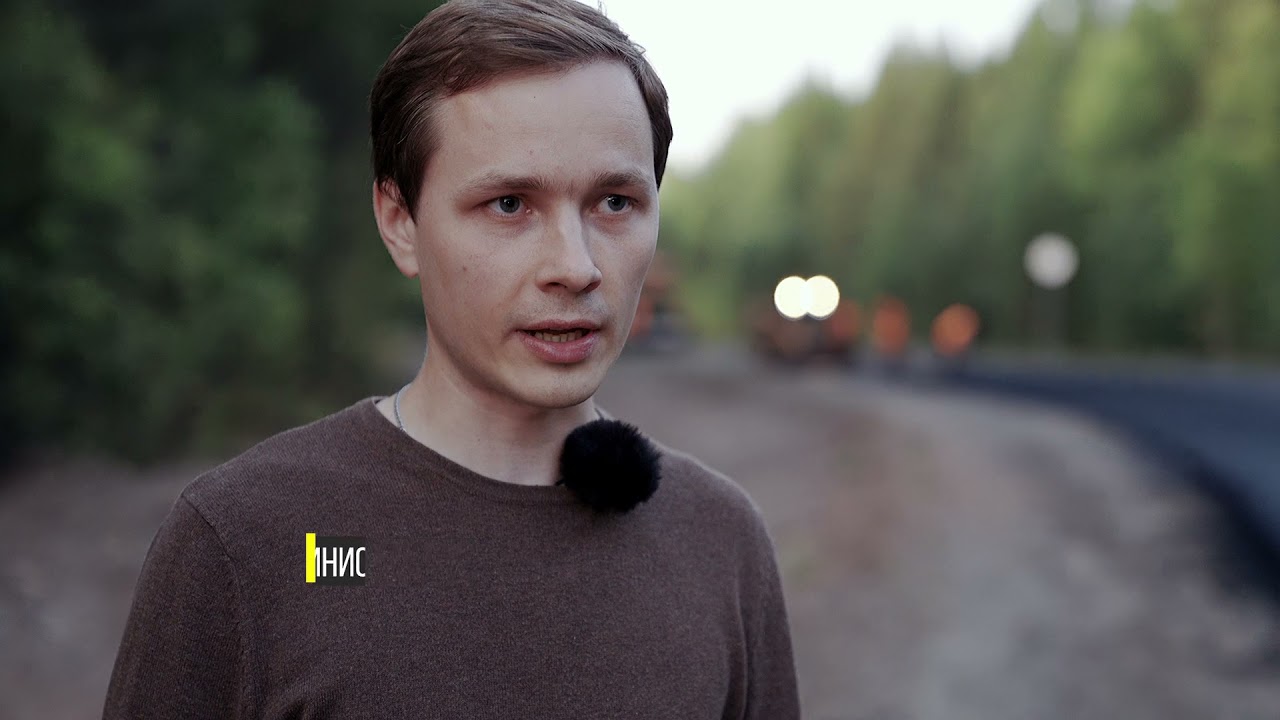 Качество ремонта а/д «Вилюй – Железногорск» оценил министр транспорта региона Максим Лобанов