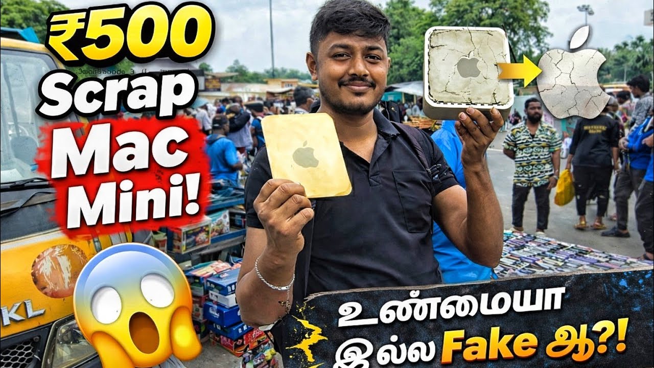 Old iMac From Pallavaram Santhai 🔥💯