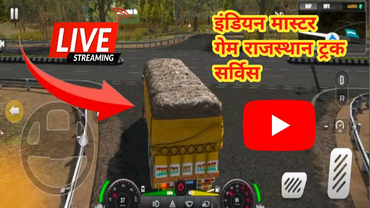 truck Indian Master game 3D Rajasthan service 🚚🚛