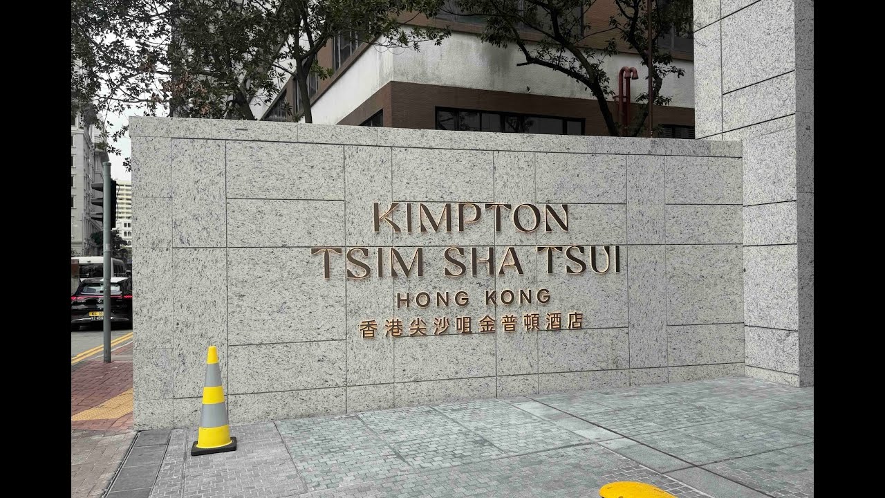 KIMPTON HOTEL TSIM SHA TSUI, HONG KONG