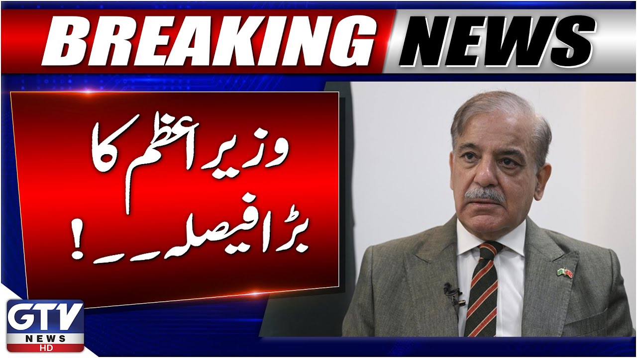 Federal Cabinet Approves CCLC Decisions | Breaking News