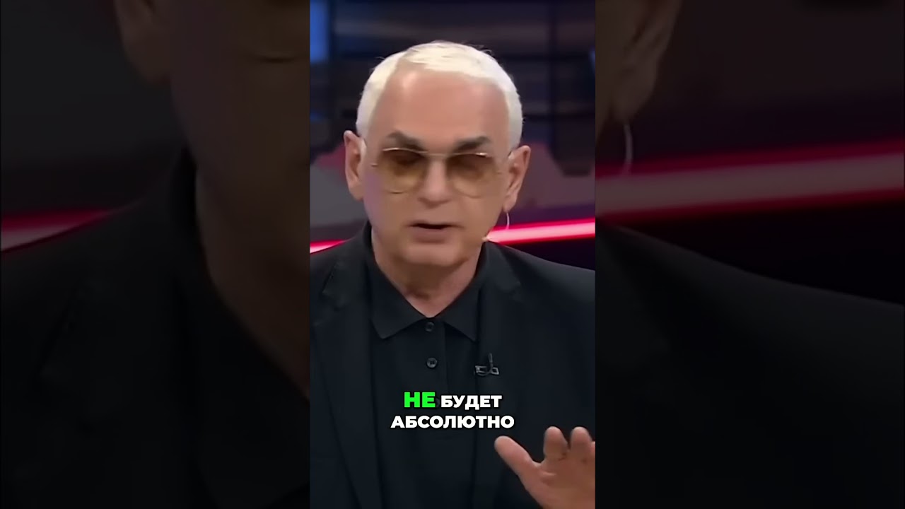 Никто не сдастся! Зачем Россия начала спецоперацию? 
