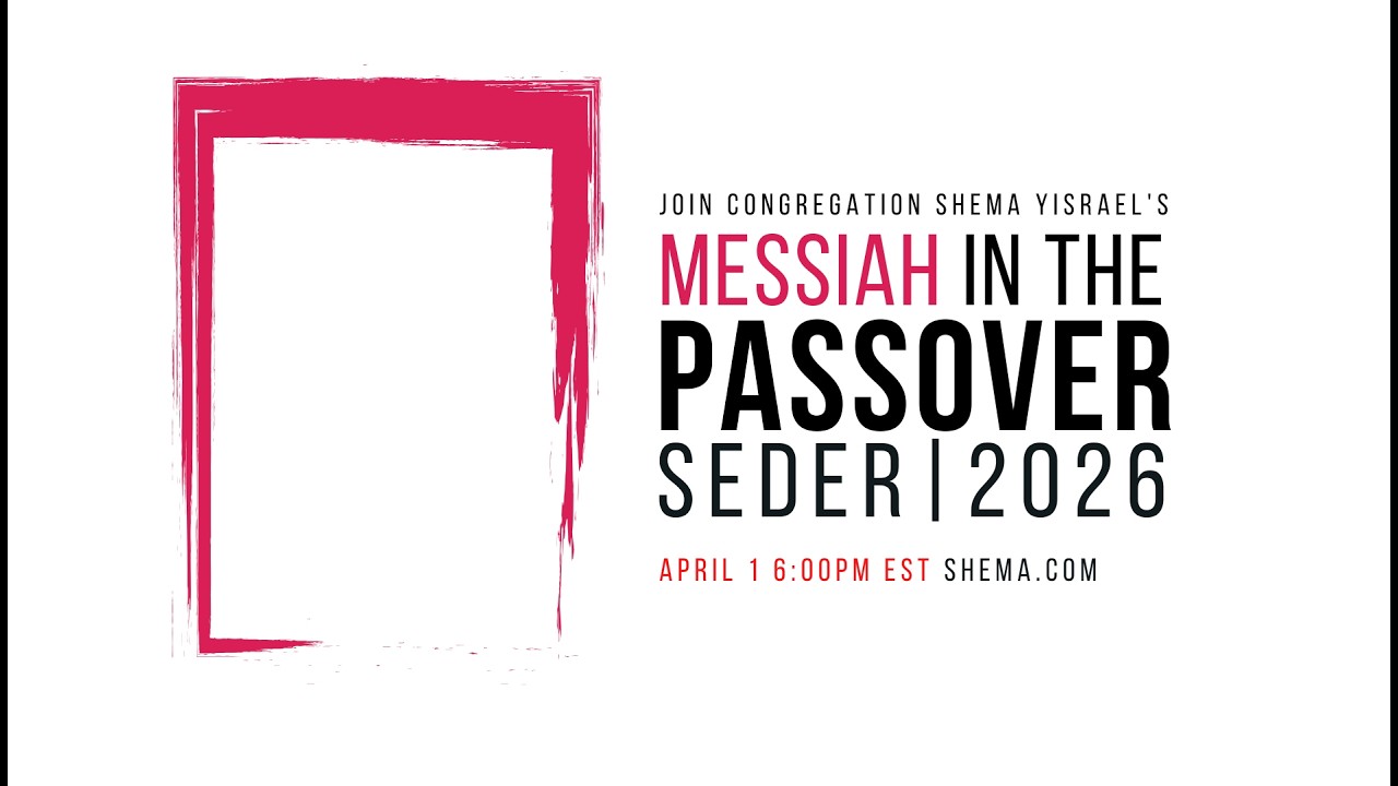1st Night Of Passover Seder 2026
