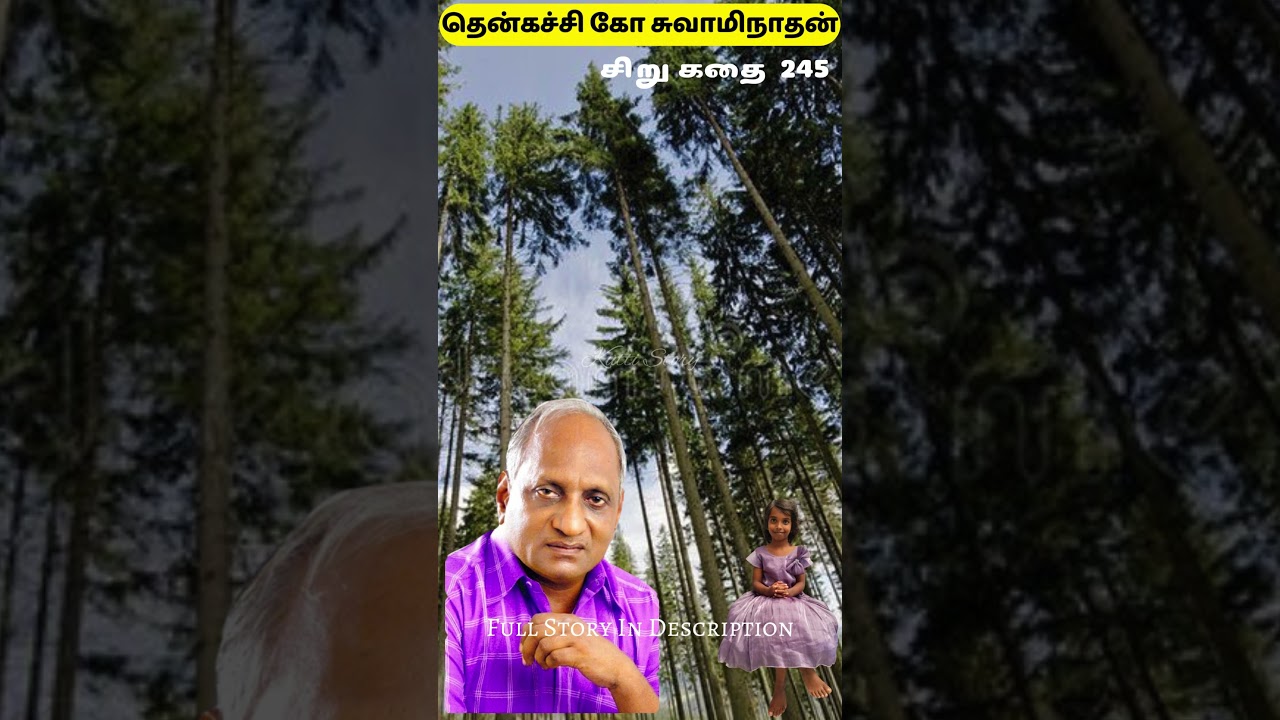 Indru Oru Thagaval || Thenkachi - Ko - Swaminathan || Motivational Speech || kuttistory ||