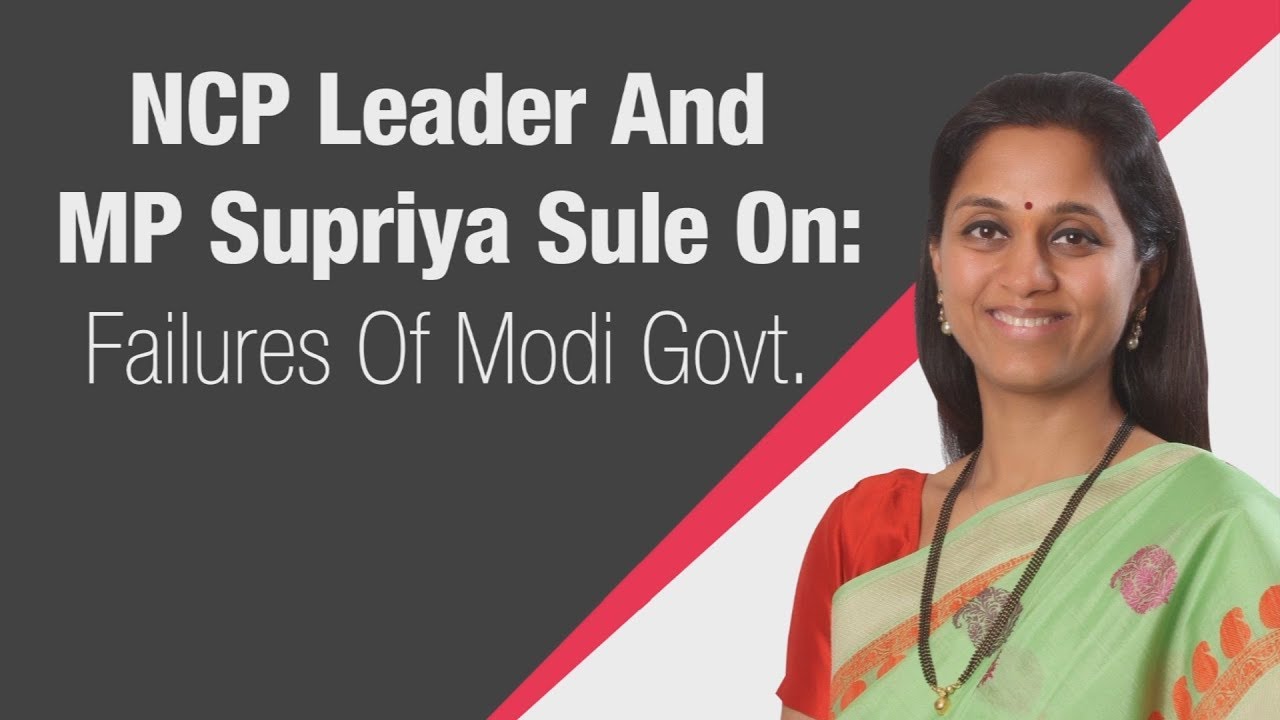Shiv Sena-BJP an alliance of convenience for those desperate for power: Supriya Sule