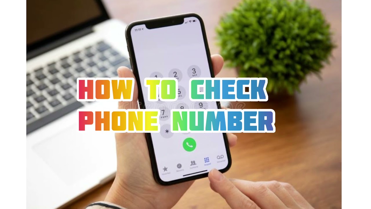 how to Ncell balance check|| phn number check||data pack buy