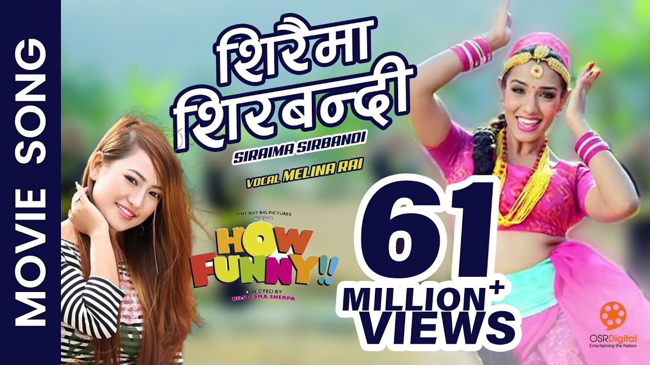 Siraima Sirbandi - New Nepali Movie 