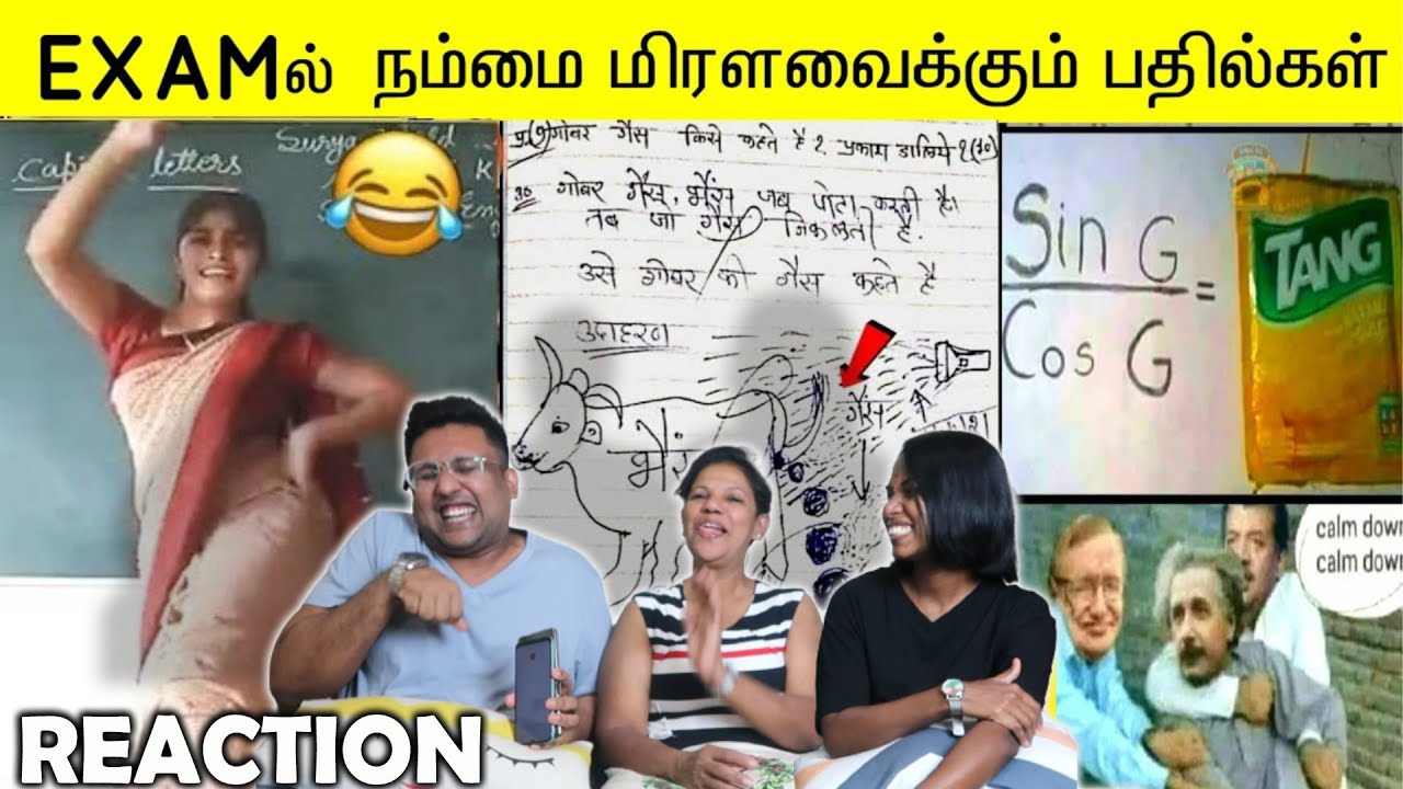 YENNA ORY BUTHISAALI THANAM 😂||FUNNY EXAM ANSWER SHEETS 2022|| Ramstk Family@MYSTERIOUSWORLDTAMIL