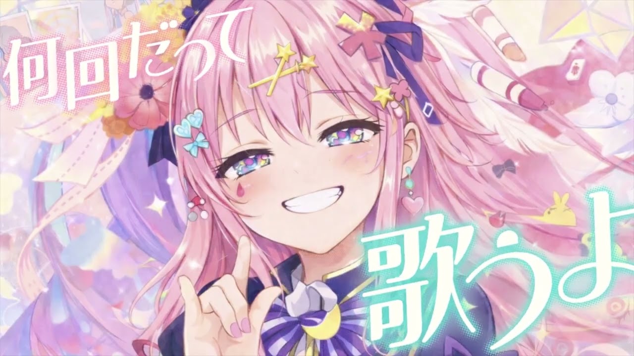 愛言葉V feat.闇音レンリ