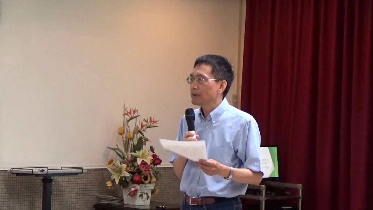 政治大學宗教所蔡彥仁教授演講：為什麼我選擇宗教研究作為學術志業