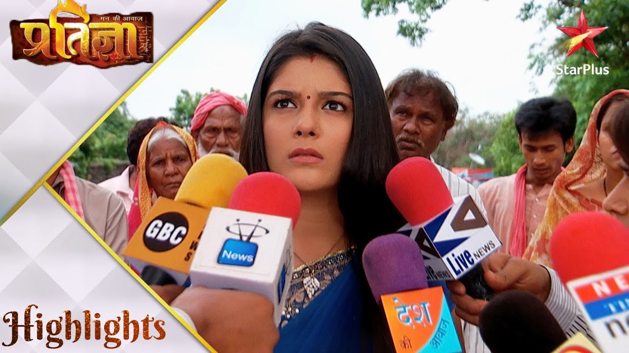 Mann Kee Awaaz Pratigya | मन की आवाज़ प्रतिज्ञा | Will Pratigya save Krishna?