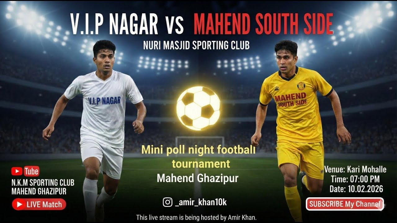Maha Muqabla! 🔥 V.I.P Nagar vs Mahend South Side | Mahend Ghazipur Football Live ⚽