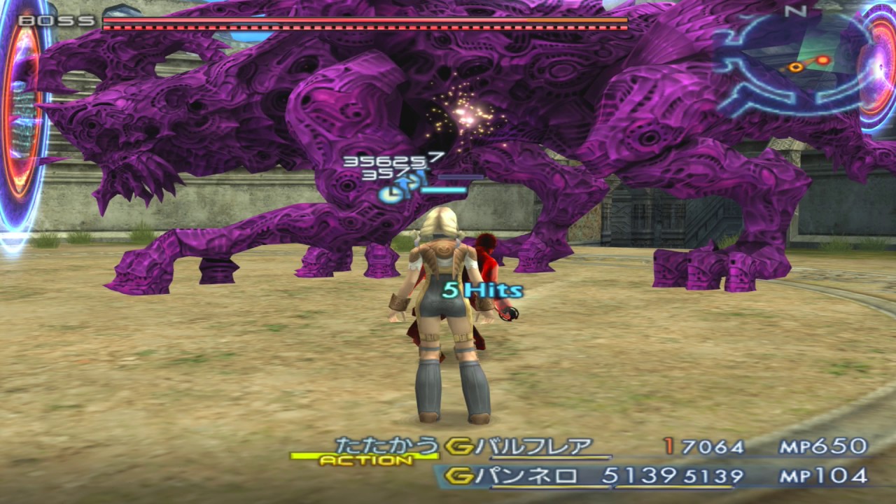 Final Fantasy XII IZJS & The Zodiac Age: Who is the Absolute Yiazmat Slayer!?