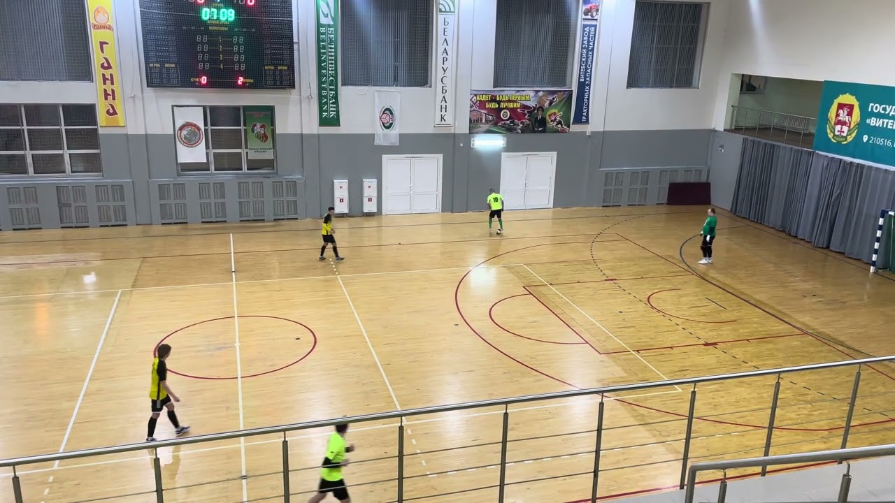 Доломит Городок