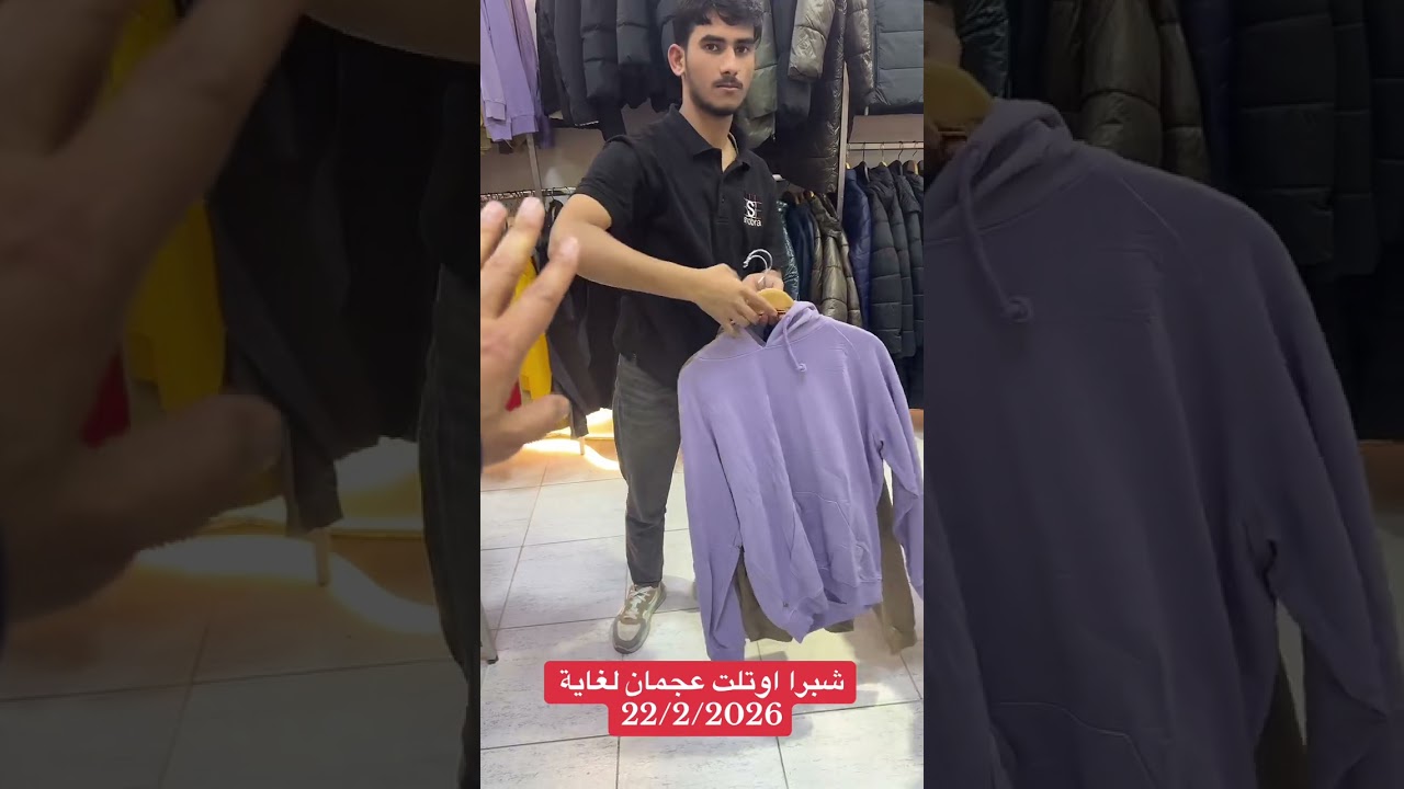 20 فبراير، 2026