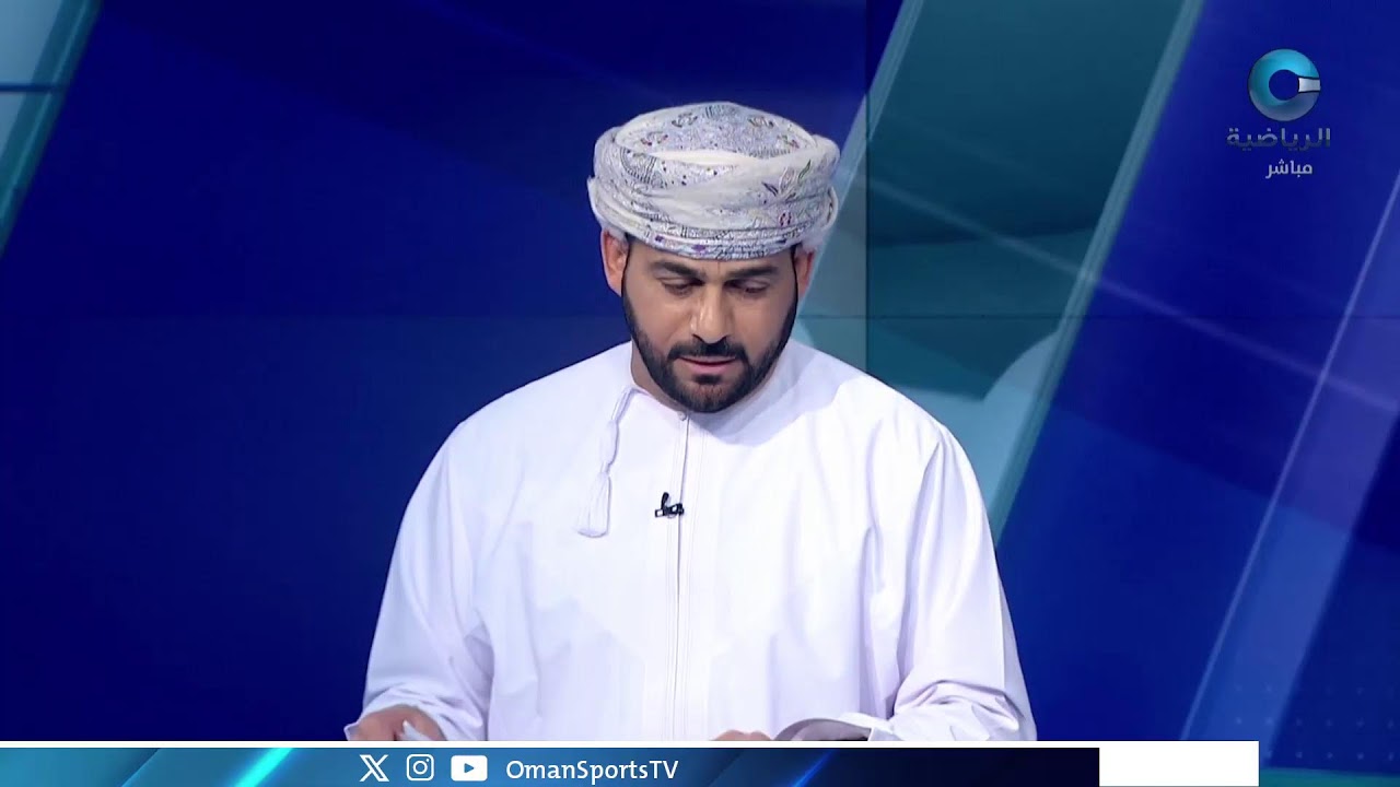 مباراة نادي ⁧‫#عمان‬⁩ ونادي ⁧‫#الشباب‬⁩ ضمن ⁧‫#دوري_عمانتل‬⁩ لكرة القدم